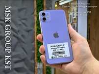 Айфон 11 IPhone 11 I Гарантия 3 Месяца