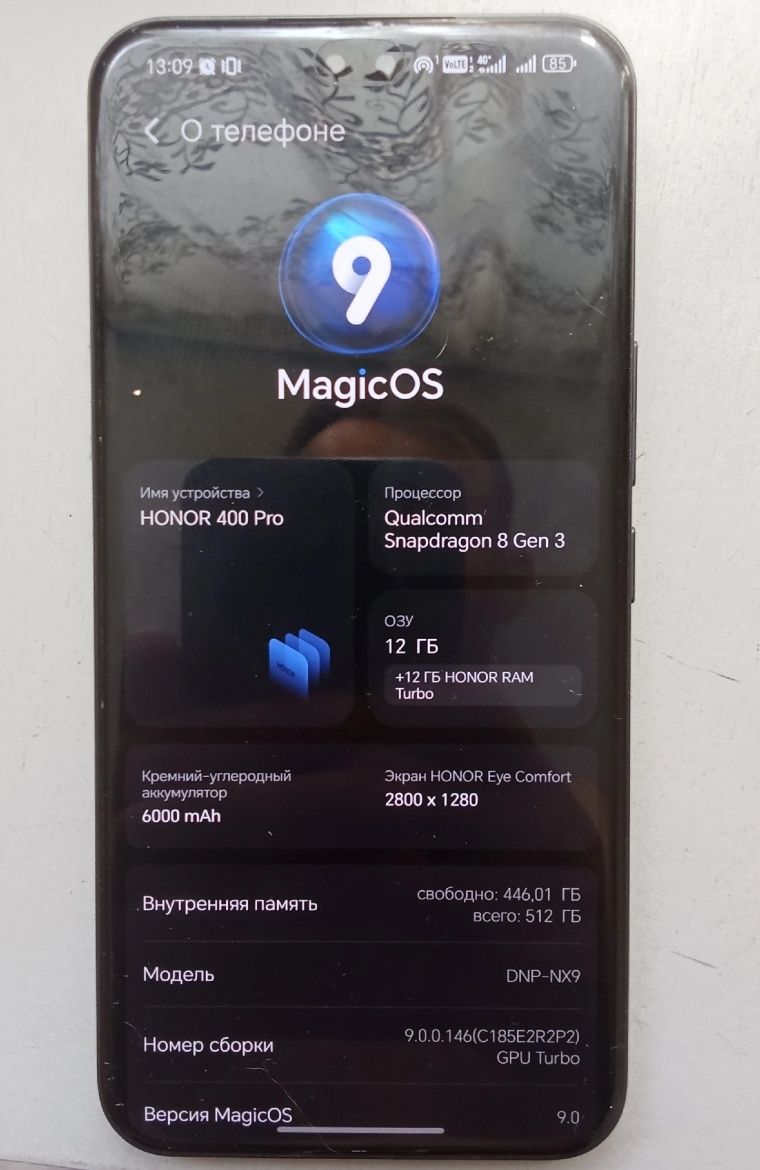 Продам Honor 400 pro