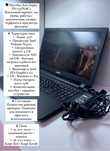 Ноутбук Acer Aspire ES1-533/N16C1