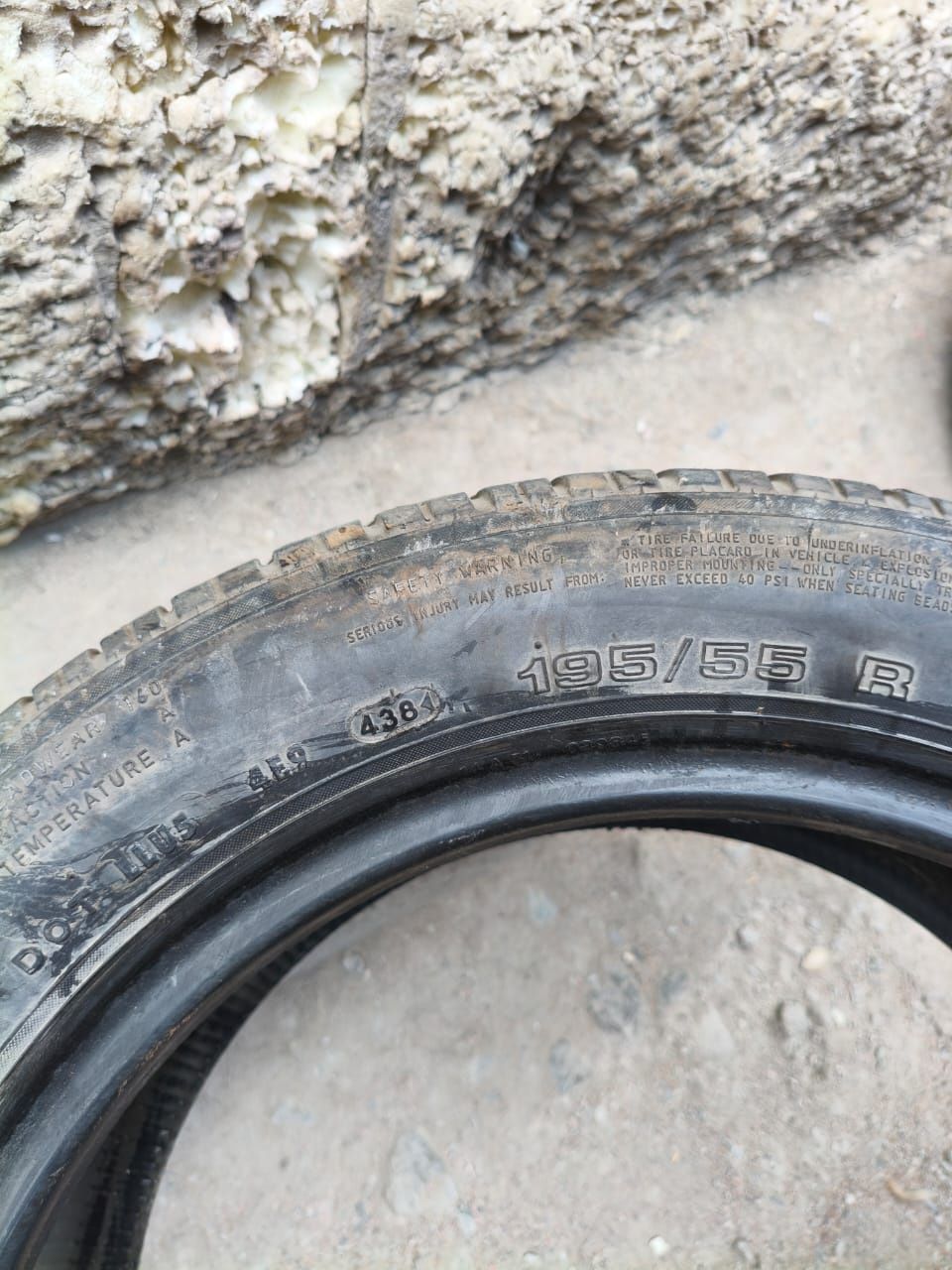 195 55 R15 продам