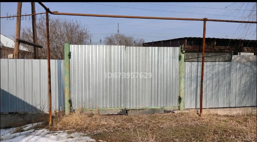 Продам участок 8.5 сотки
