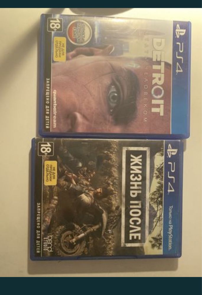 Продаю диски на ps4