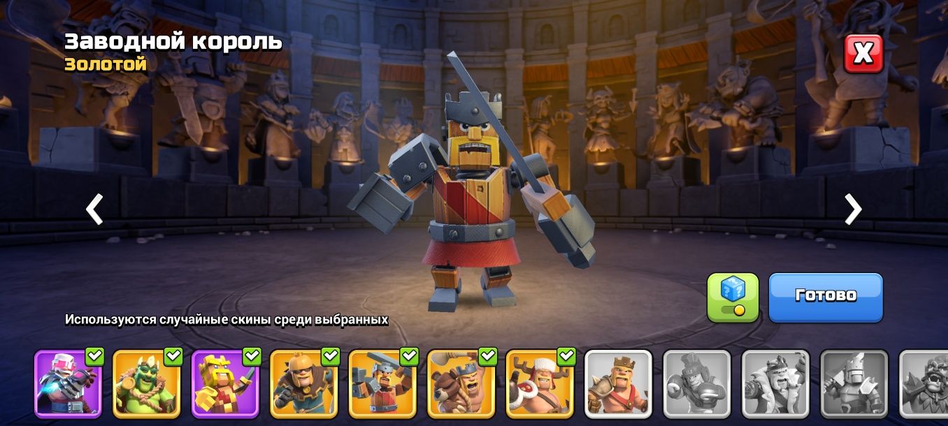 Продам аккаунт clash of clans 17 тх