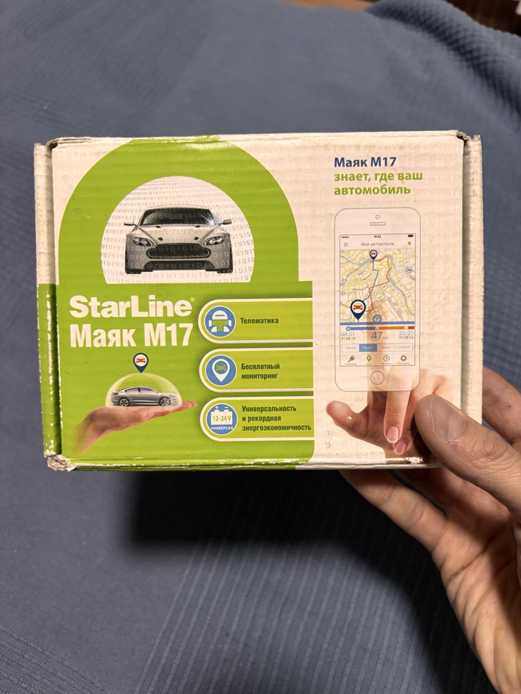 Starline M17 GPS Маяк