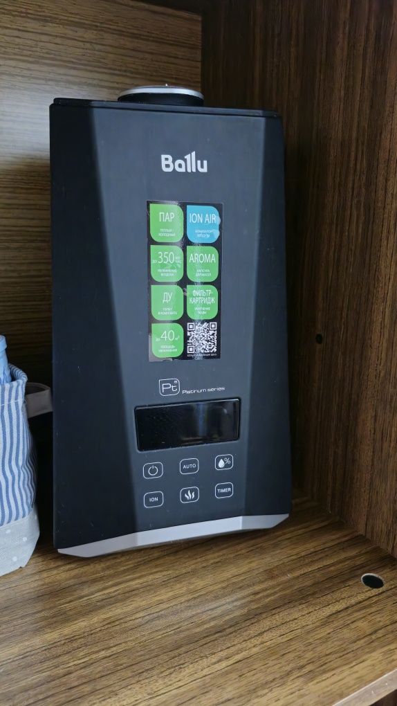 Увлажнитель воздуха Ballu UHB 1000