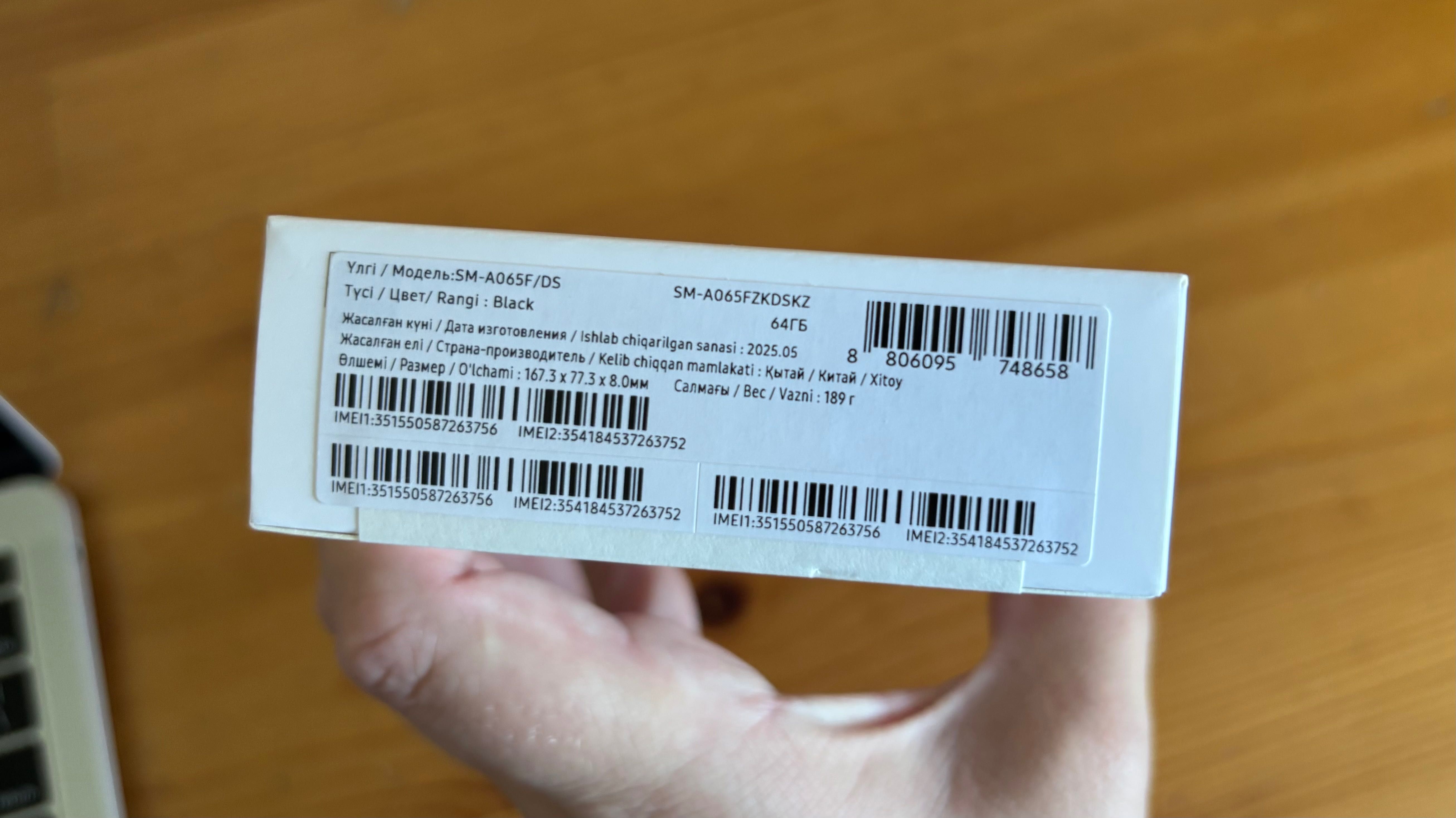 Samsung Galaxy A06 4 ГБ/64 ГБ