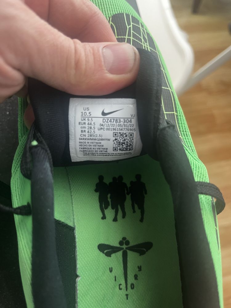 Nike zoom fly 5 ekiden