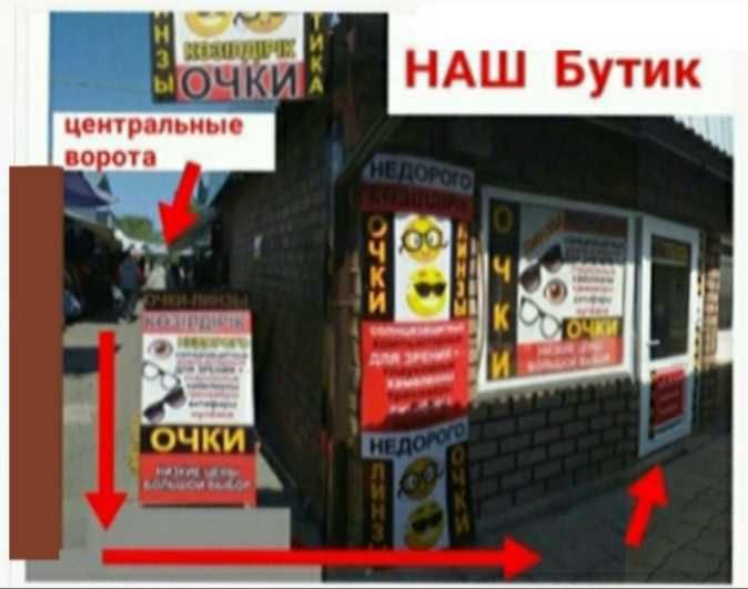 Продам по низкой цене..               .