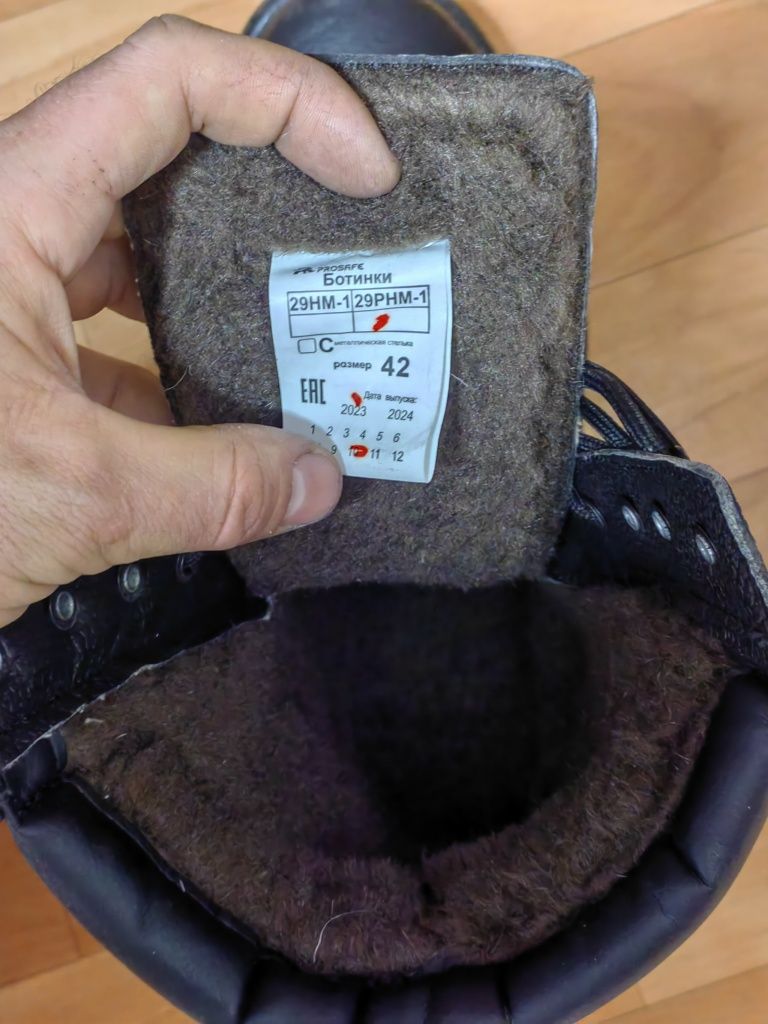 Продам зимние берцы