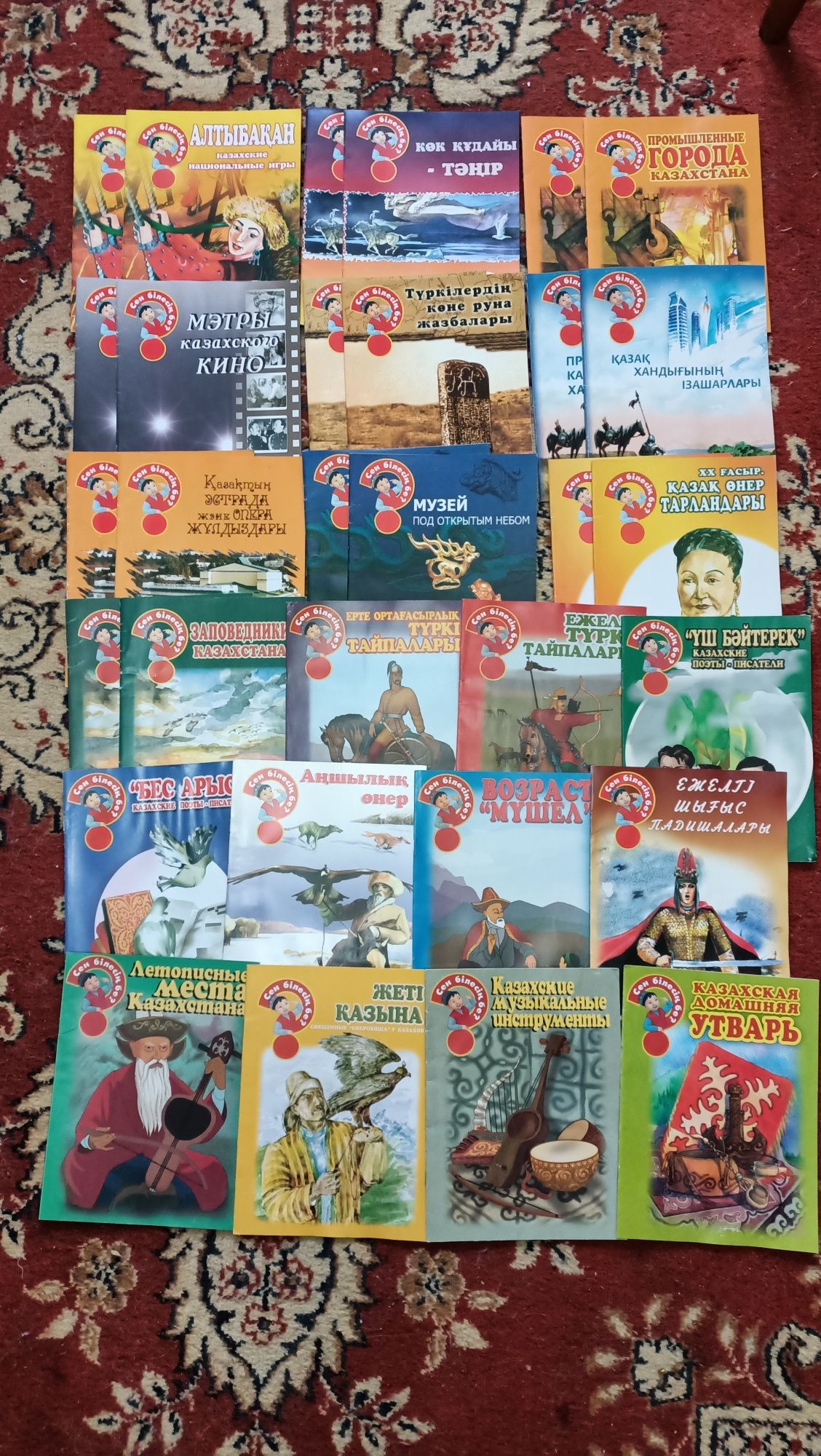 Книги разные, в хорошем состоянии.