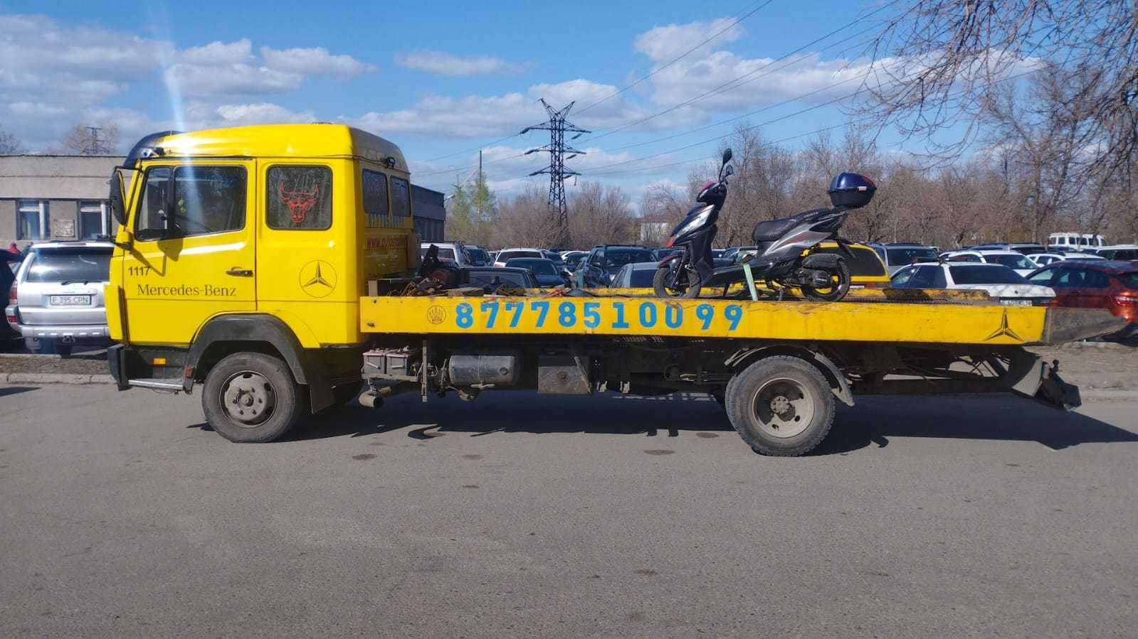 услуги автовышки, эвакуатор, манипулятор , миниэкскаватор, ямобур