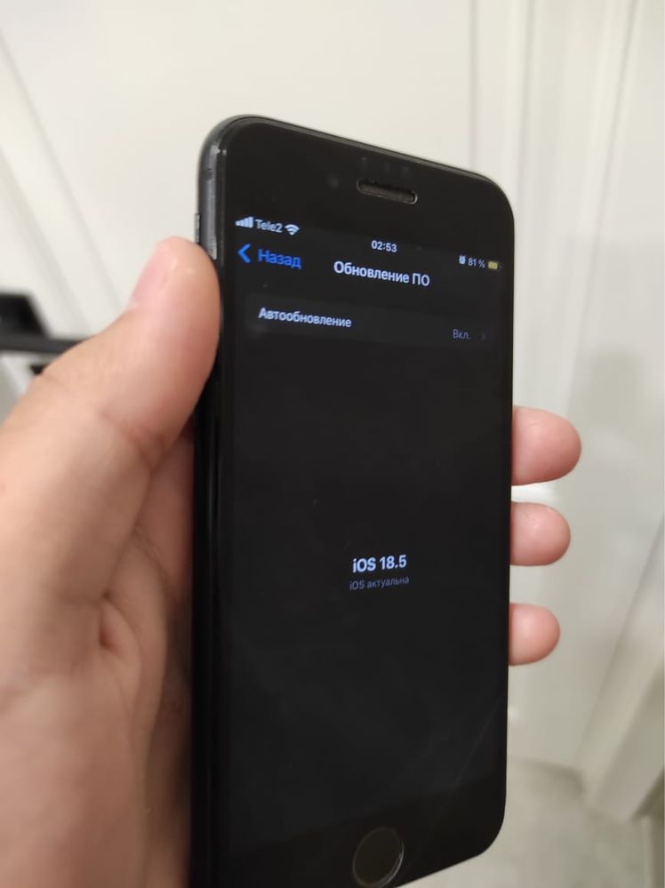 Iphone se 2020.