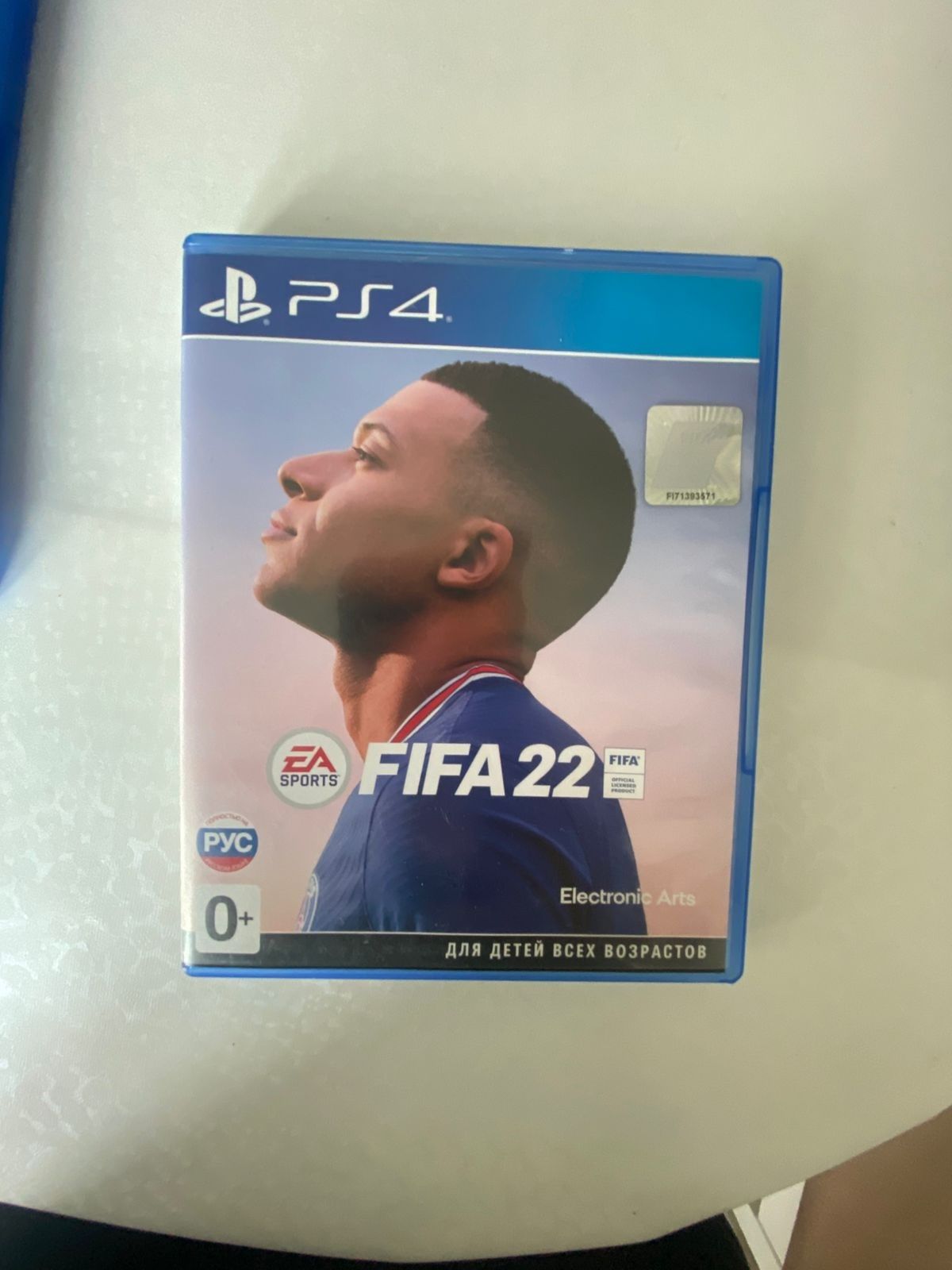 Sony Playstation 4