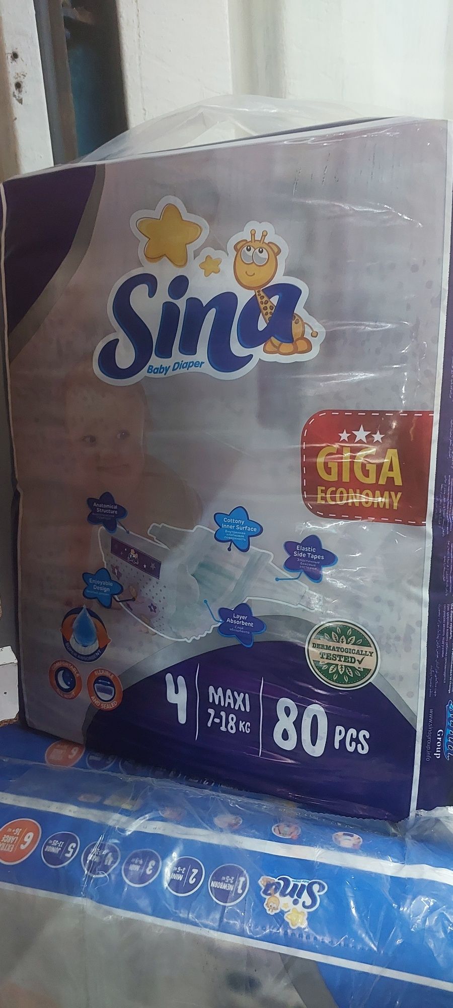 Sina production.