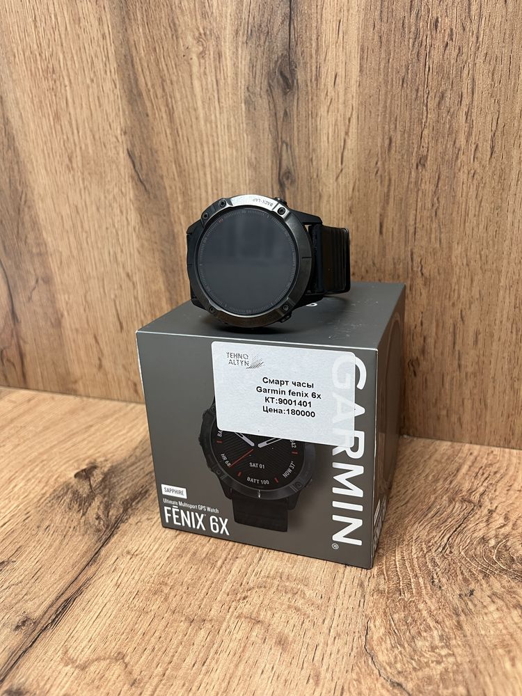 Смарт часы Garmin fenix 6x/ТехноАлтын/Рассрочка