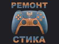 Потенциометр для ремонта стиков джойстика убрать дрифт