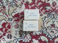 Sp-201 Adsl splitter