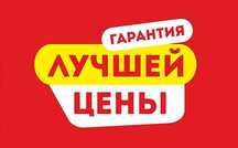 Установка кондиционера. Montash-Servis