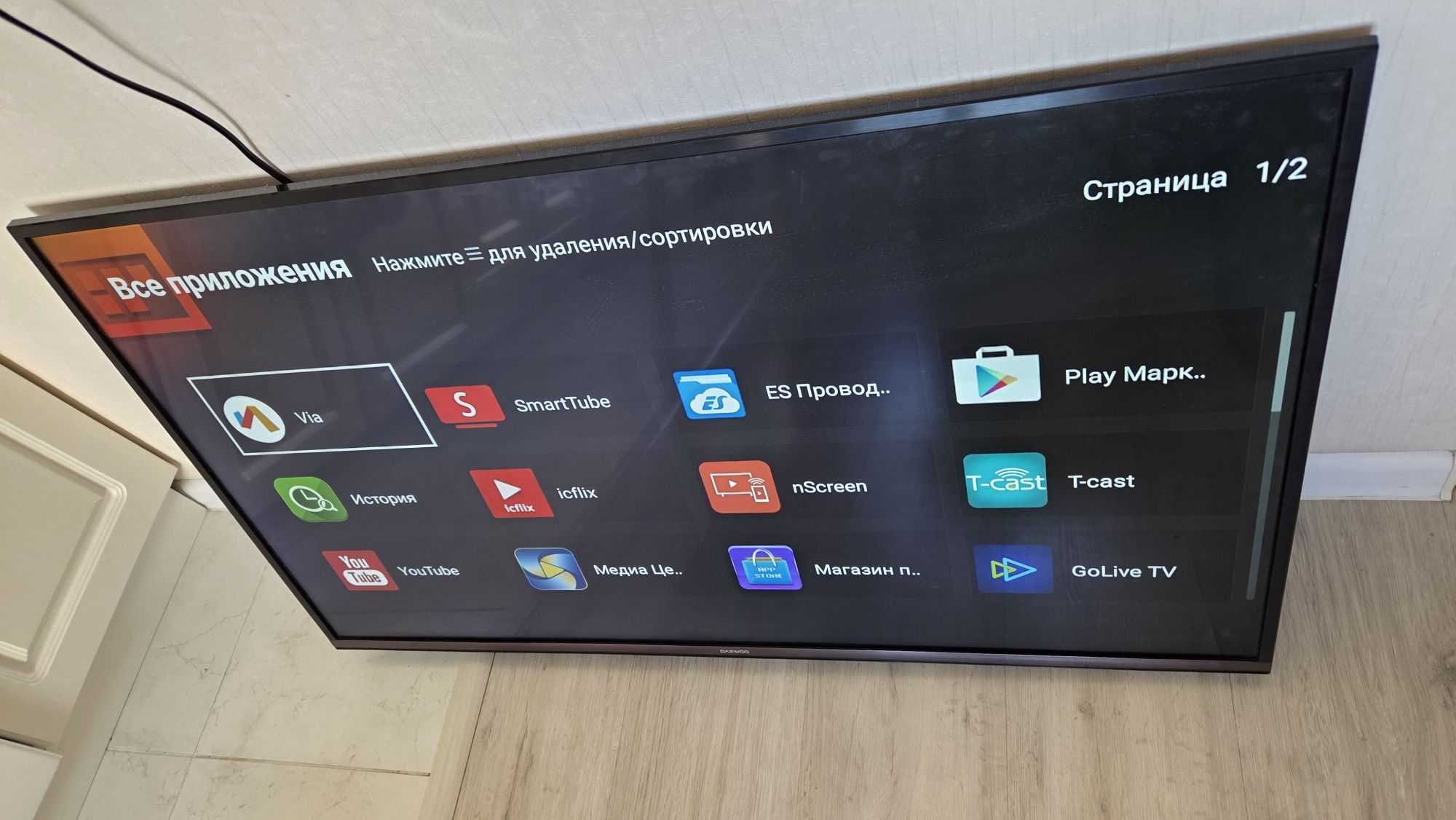 *️⃣ОРИГИНАЛ Daewoo Smart Tv UltraHD U43V895VTE Диогональ 110см / QTV