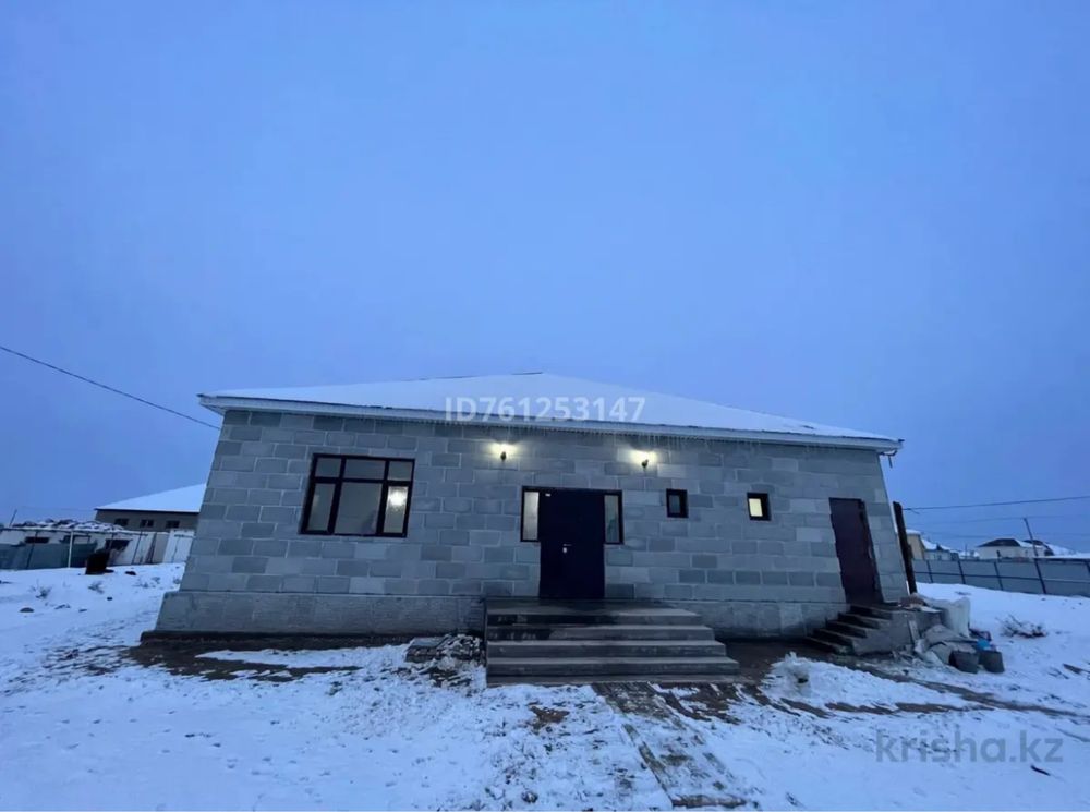 Продается дом, жер үй сатылады