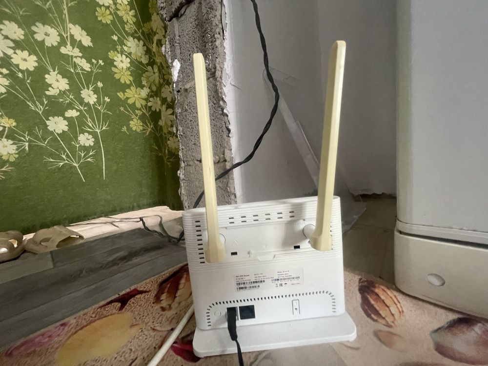 Вайфай с гаранией