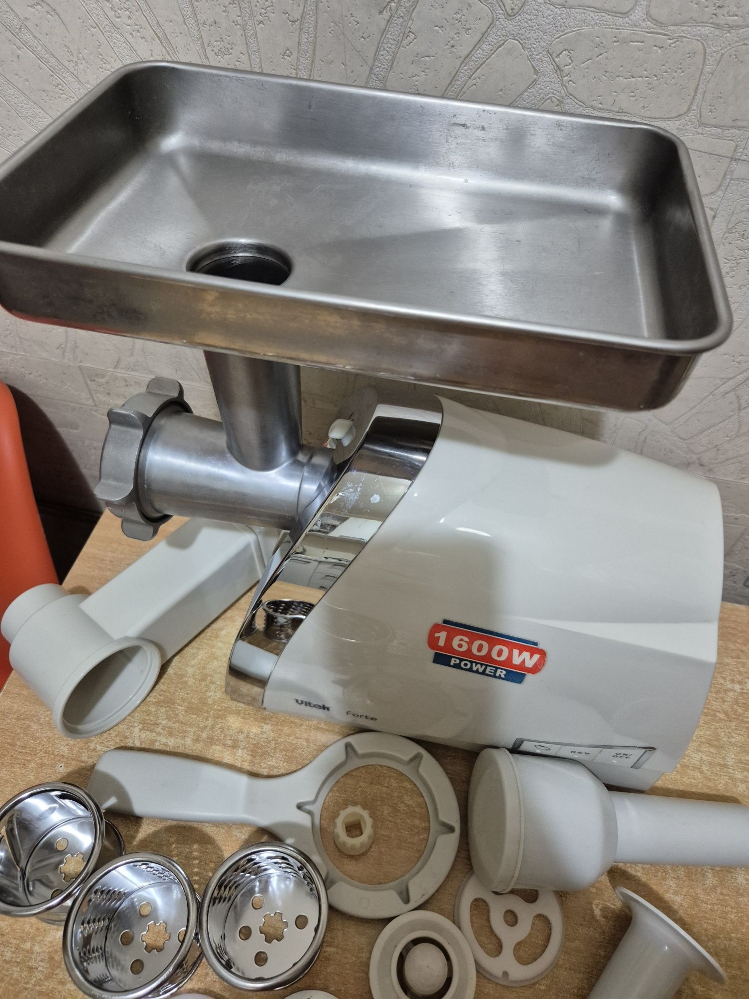 Мясорубка овощерезка VITEK VT-1671