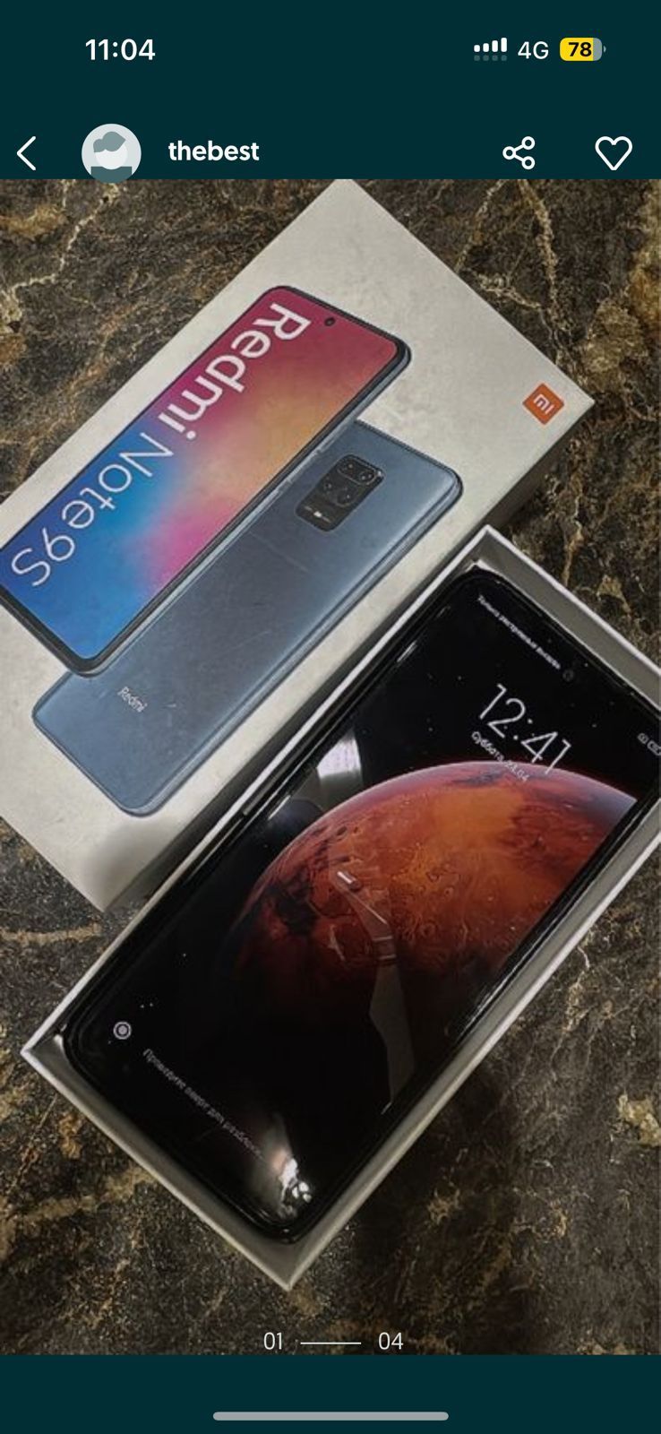 Продам Redmi Note 9S как новый !