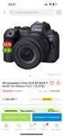 Фотокамера Canon EOS R6 Mark ii