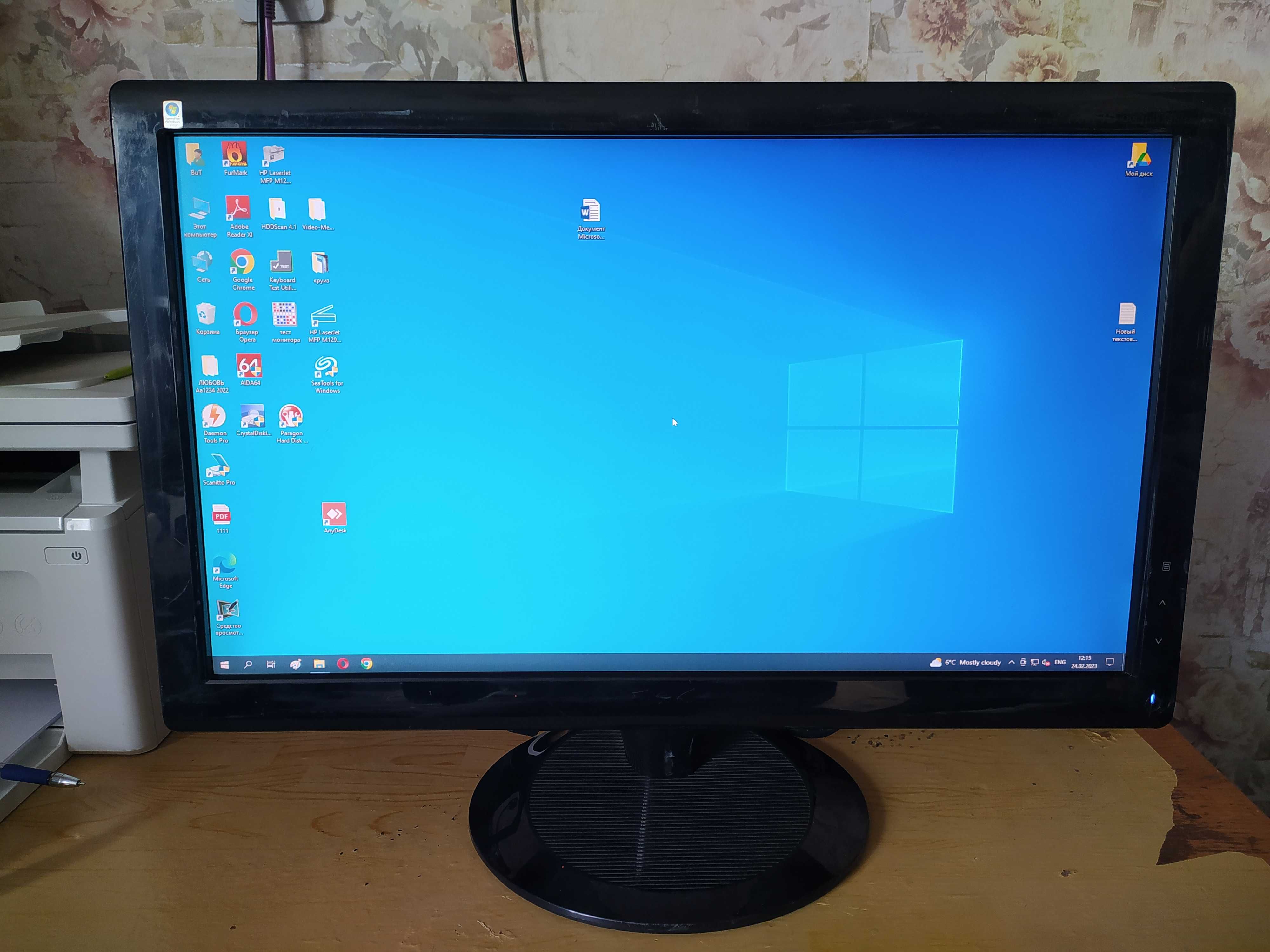 Мониторы 21,5'' LG, Qmax, Samsung, AOC, HP, Dell, Lenovo
