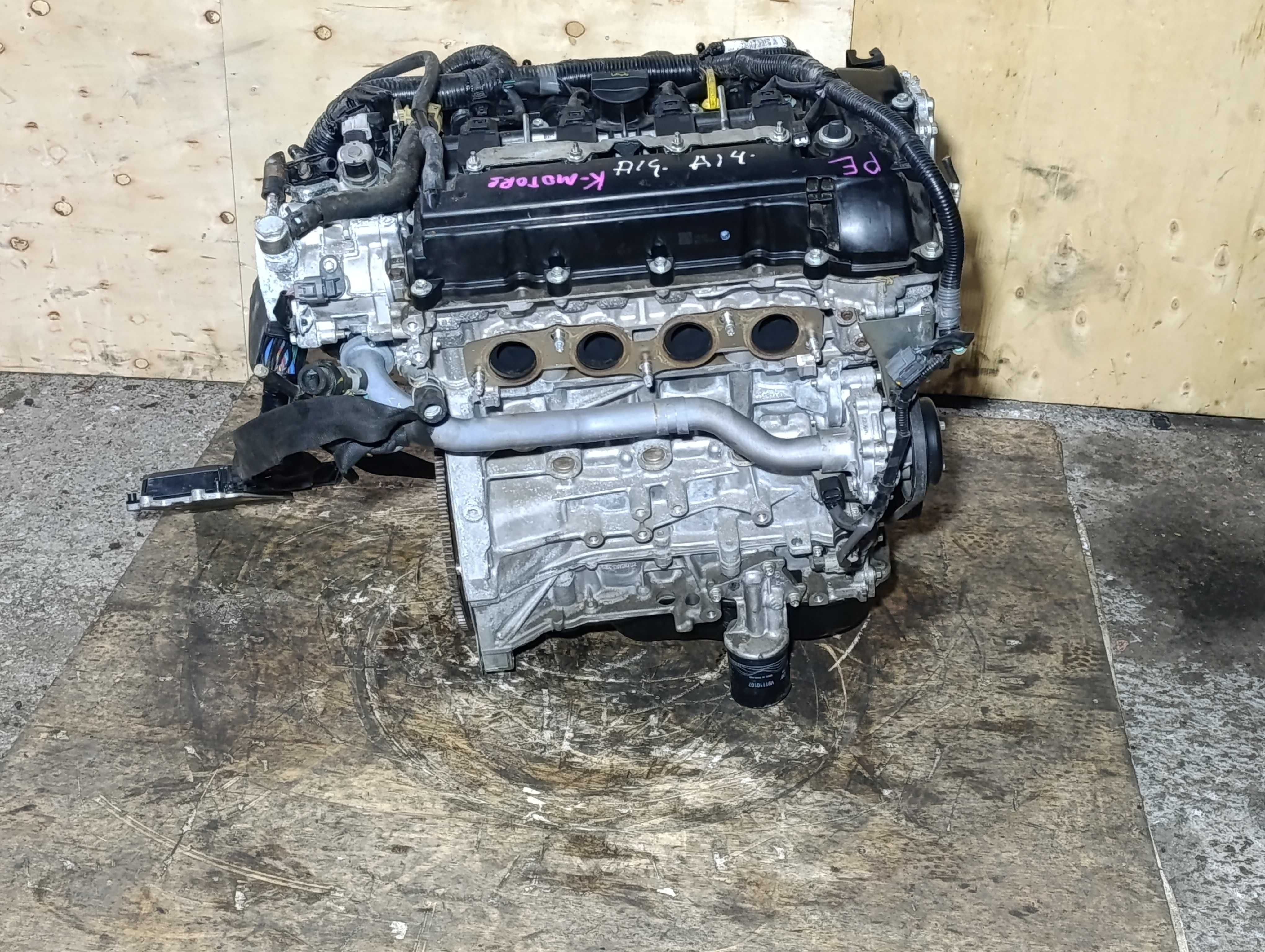Двигатель PE PE-VPS 2.0 Mazda 3 6 CX-3 CX-5 CX-30 Skyactiv G