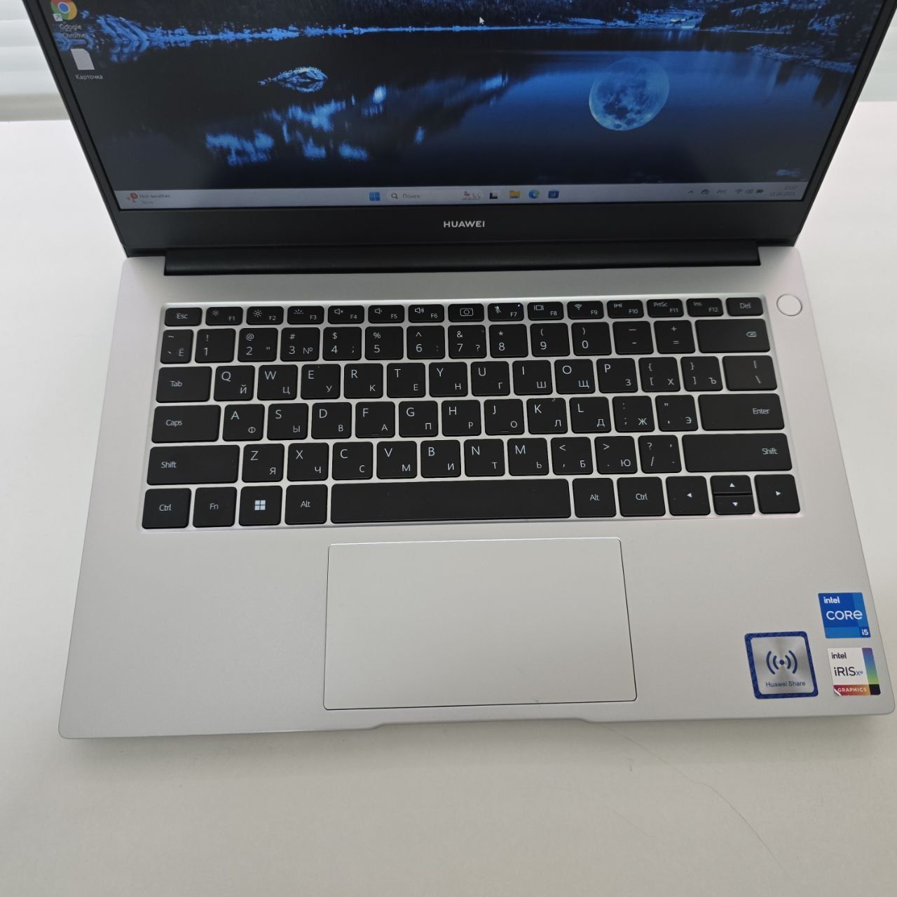 Ноутбук HUAWEI Nbde-wdh9