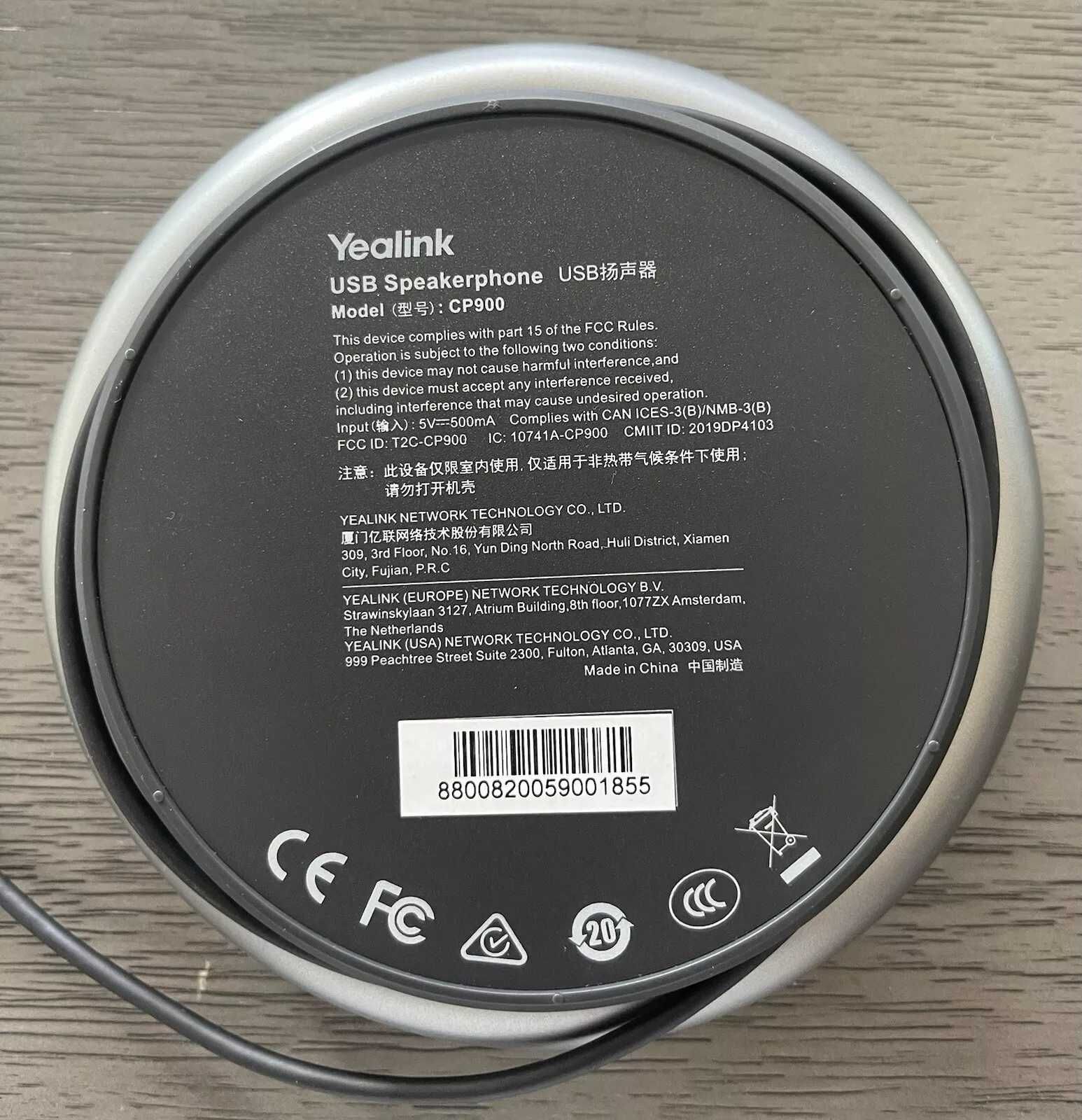 Bluetooth спикерфон Yealink CP900 для групп 8-16 человек
