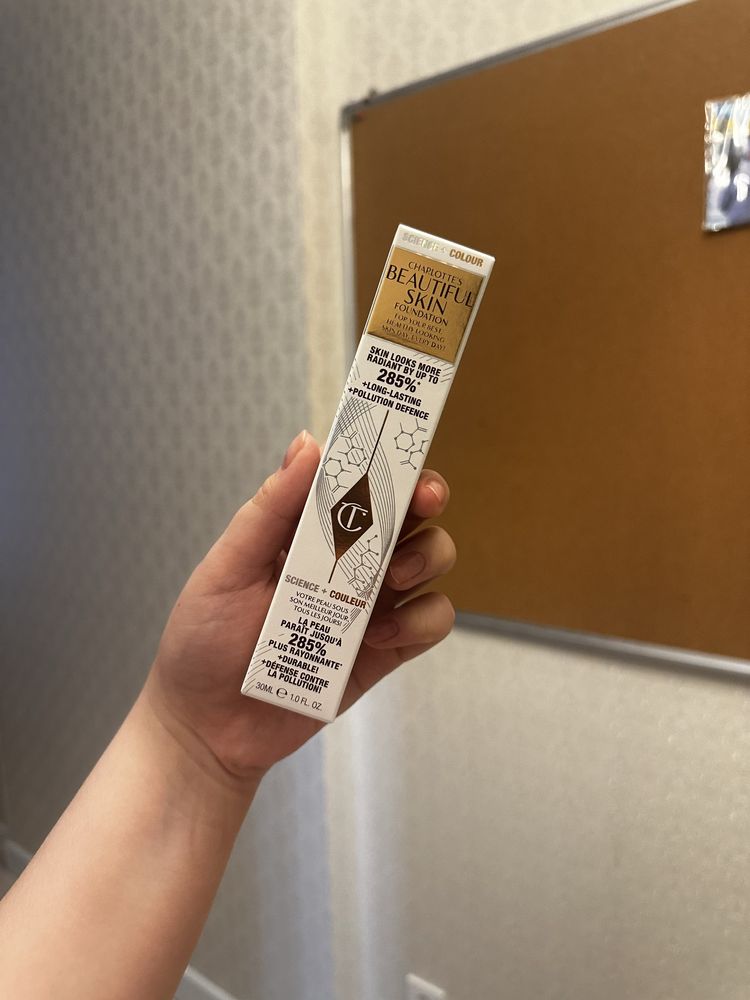 Тональный Крем Charlotte Beautiful Skin Foundation 2 Neutral 30 Мл