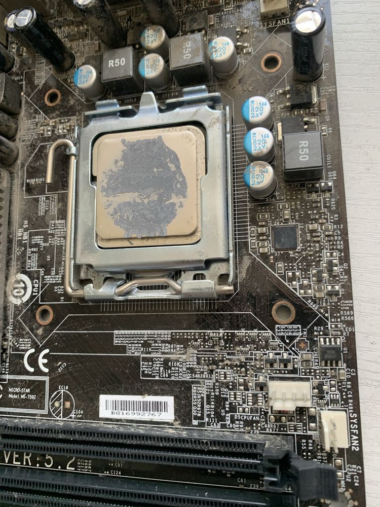Материнская плата - MSI G41M-P26 (Socket LGA775)