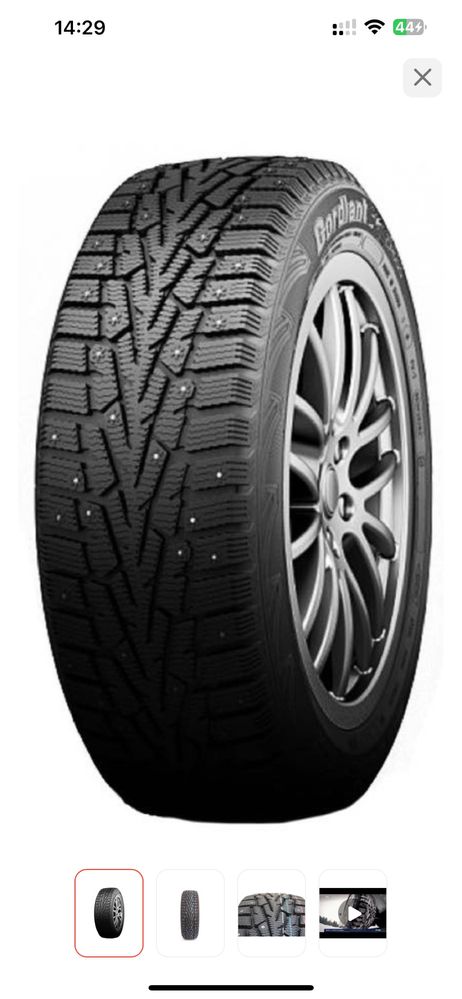 Продам зимние шины Cordiant Snow Cross 195/65 R15 91T с шипами