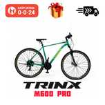 Велосипед Trinx M600 PRO /Акция/ Купи сегодня