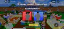 Блокс фрут blox fruit донат аккаунт
