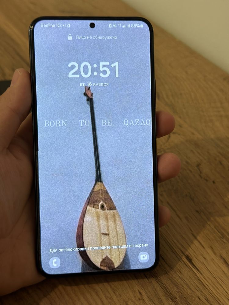 Samsung Galaxy S22+