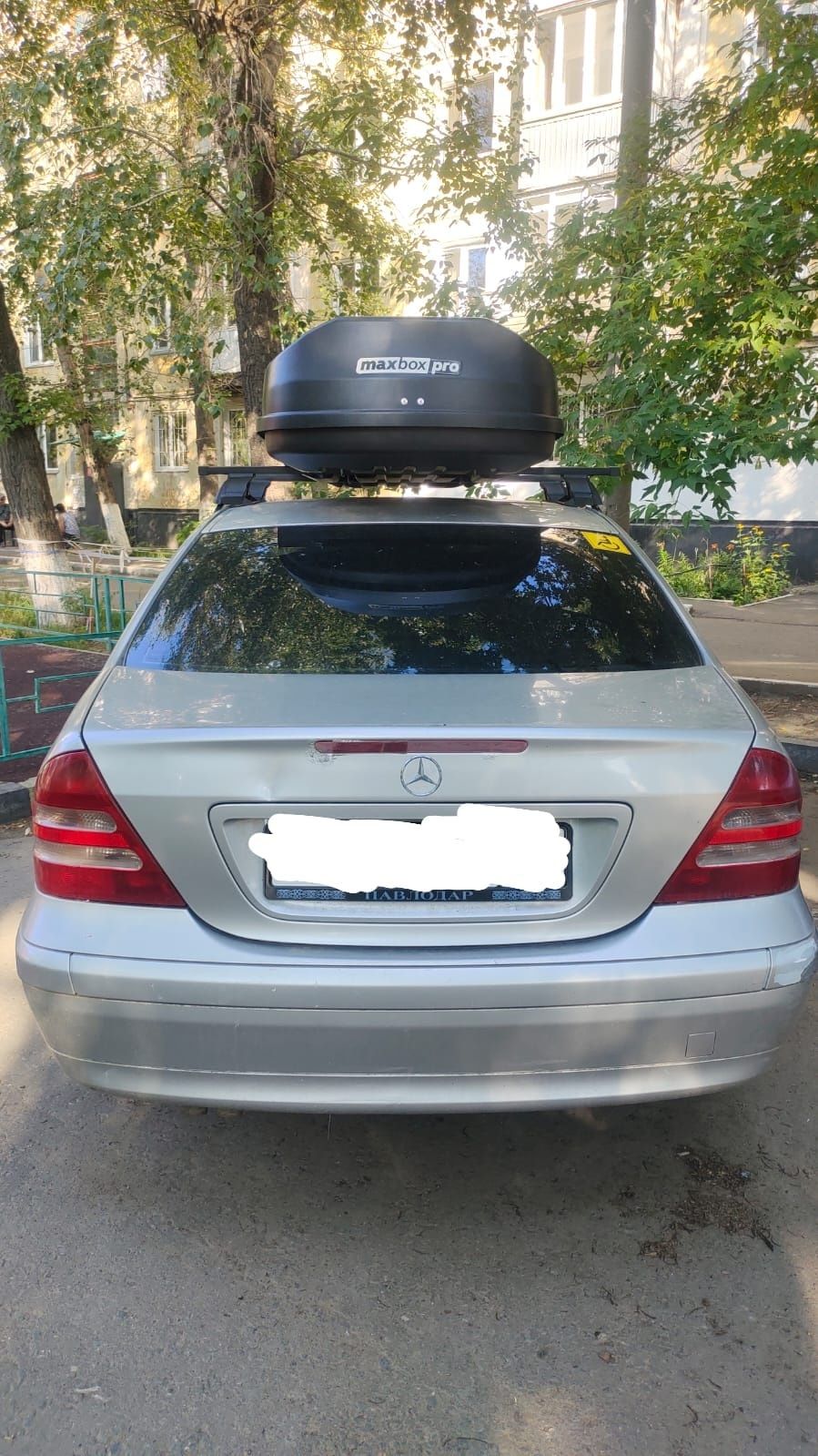 Багажник на крышу, Автобокс. MaxBox Pro 460 литров.