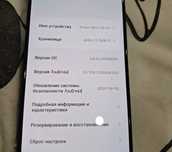 Redmi note 11 pro