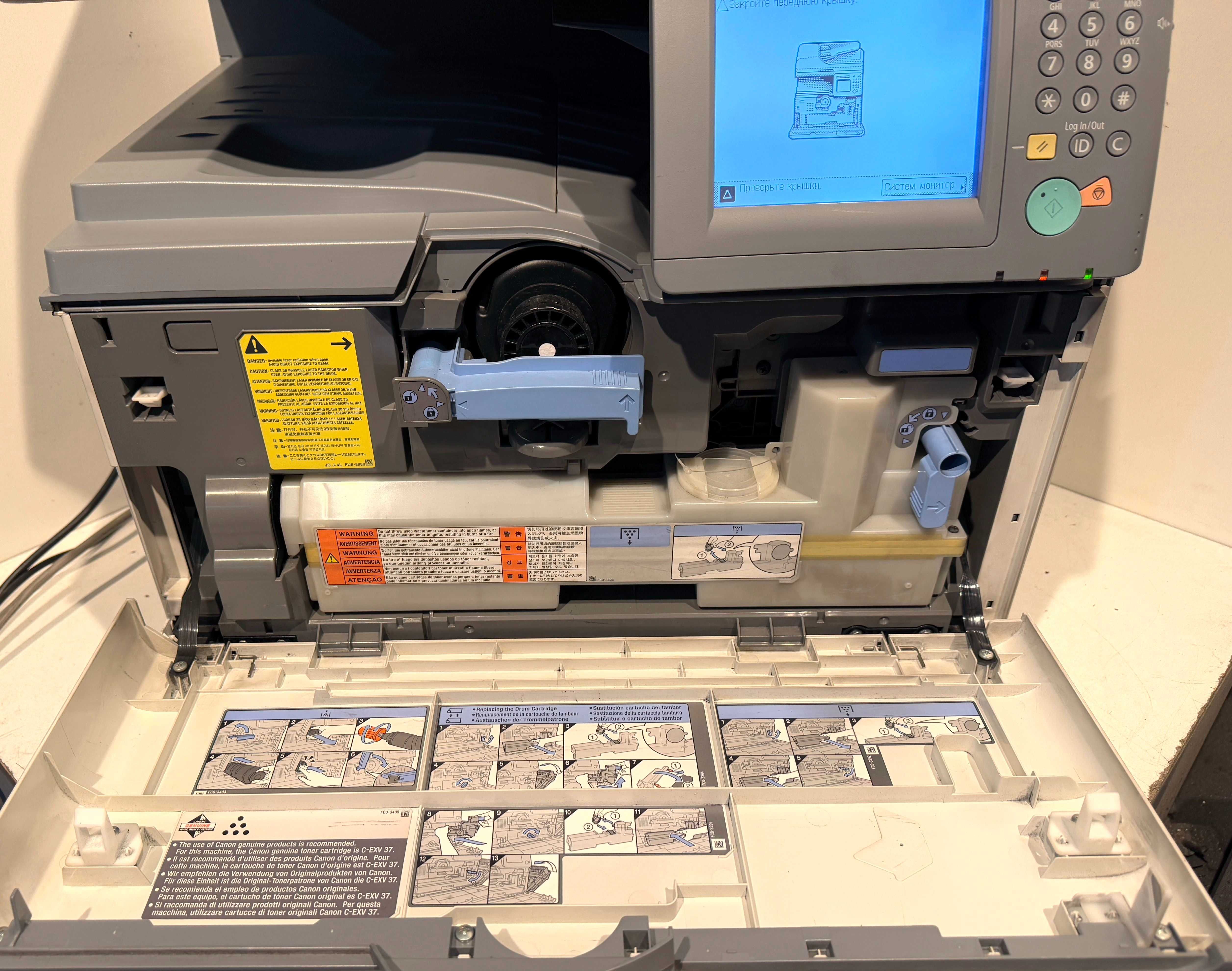 Canon imageRUNNER 1730i ,  МФУ, Черно белый, А4
