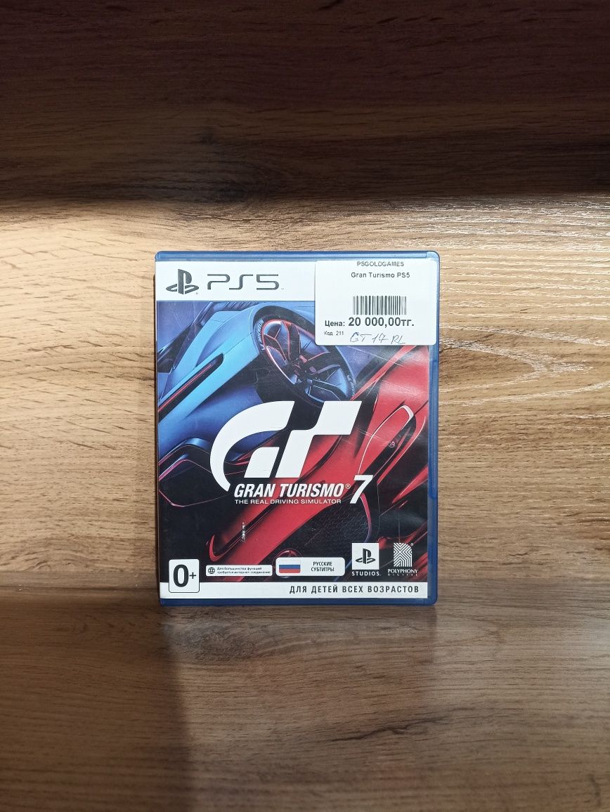 Продам диски Fc 25,Star Wars,Gran Turismo 7, Hevy Rain,