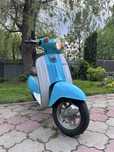 Suzuki Verde продам