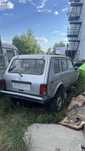 АвтоРазбор Lada Niva