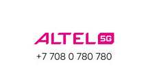 Продам VIP номер Altel