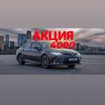 Автоэксперт/ Автоподбор 4.000тг