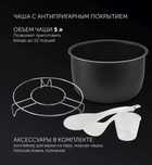 мультиварка Polaris