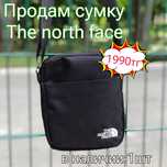Сумка через плечо The north face