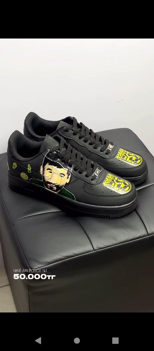 Кастомные Air Max