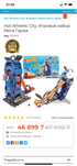 Гараж с лифтом и парковкой Hot Wheels + машинки в подарок